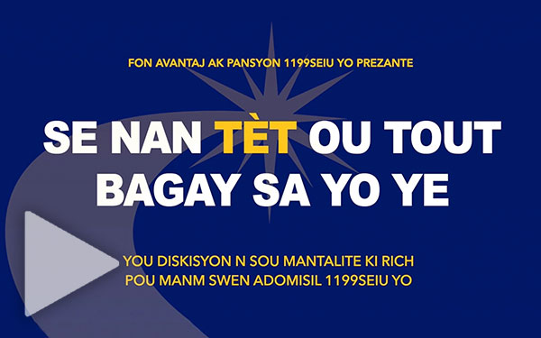 Tout Sa Se Nan Tèt Ou: Konprann Mantalite W Sou Lajan